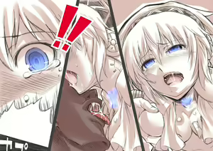 Page 16 of Playing Twister with Aegis - preview thumbnail