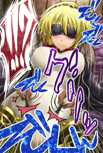 Page 33 of Aegis Erogenous Zone Study - preview thumbnail