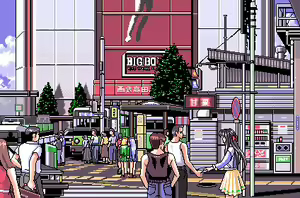 Virtua Call — hentai manga cover on Fhentai