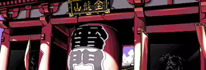 Page 46 of Virtua Call - preview thumbnail
