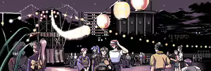 Page 68 of Virtua Call - preview thumbnail