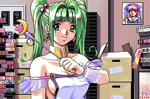 Page 75 of Virtua Call - preview thumbnail