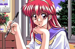 Page 78 of Virtua Call - preview thumbnail