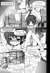 Page 5 of Slow Onanie Jissenhen - preview thumbnail