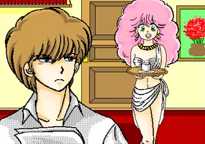 Page 4 of Rance 1 Hikari wo Motomete - preview thumbnail