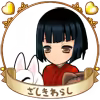 Page 1109 of Rance Quest - preview thumbnail