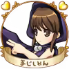 Page 1112 of Rance Quest - preview thumbnail
