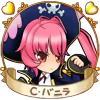 Page 1113 of Rance Quest - preview thumbnail
