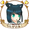 Page 1114 of Rance Quest - preview thumbnail