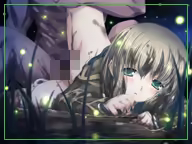 Page 1119 of Rance Quest - preview thumbnail