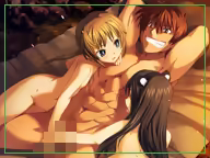 Page 1147 of Rance Quest - preview thumbnail