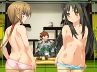 Page 1149 of Rance Quest - preview thumbnail