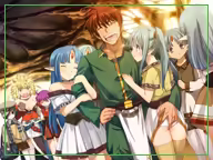 Page 1173 of Rance Quest - preview thumbnail