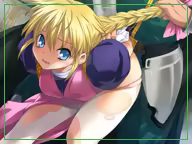 Page 1188 of Rance Quest - preview thumbnail