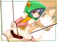 Page 1209 of Rance Quest - preview thumbnail