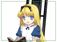 Page 1225 of Rance Quest - preview thumbnail
