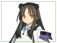 Page 1231 of Rance Quest - preview thumbnail