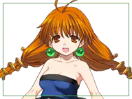 Page 1237 of Rance Quest - preview thumbnail