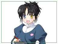Page 1245 of Rance Quest - preview thumbnail