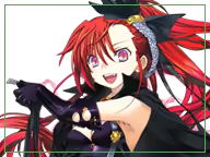 Page 1254 of Rance Quest - preview thumbnail