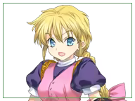 Page 1260 of Rance Quest - preview thumbnail