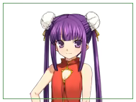 Page 1264 of Rance Quest - preview thumbnail