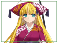 Page 1267 of Rance Quest - preview thumbnail