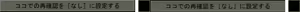 Page 1321 of Rance Quest - preview thumbnail