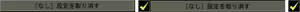 Page 1322 of Rance Quest - preview thumbnail