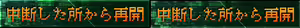 Page 1499 of Rance Quest - preview thumbnail