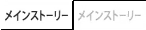 Page 1533 of Rance Quest - preview thumbnail
