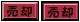 Page 1611 of Rance Quest - preview thumbnail