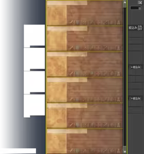 Page 1616 of Rance Quest - preview thumbnail