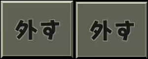 Page 1635 of Rance Quest - preview thumbnail