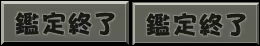 Page 1645 of Rance Quest - preview thumbnail