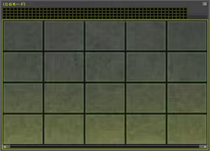 Page 1650 of Rance Quest - preview thumbnail