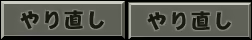 Page 1667 of Rance Quest - preview thumbnail
