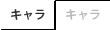 Page 1675 of Rance Quest - preview thumbnail