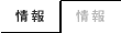 Page 1676 of Rance Quest - preview thumbnail