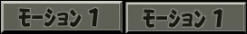 Page 1679 of Rance Quest - preview thumbnail
