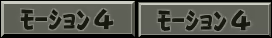 Page 1682 of Rance Quest - preview thumbnail