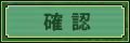 Page 1702 of Rance Quest - preview thumbnail