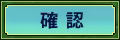 Page 1704 of Rance Quest - preview thumbnail