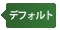 Page 1714 of Rance Quest - preview thumbnail