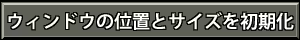 Page 1721 of Rance Quest - preview thumbnail