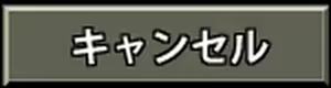 Page 1724 of Rance Quest - preview thumbnail