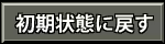 Page 1726 of Rance Quest - preview thumbnail