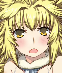 Page 234 of Rance Quest - preview thumbnail