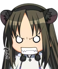 Page 254 of Rance Quest - preview thumbnail
