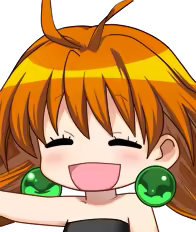 Page 265 of Rance Quest - preview thumbnail